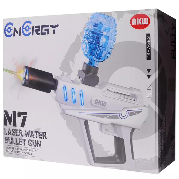 Автомат с гидрогелевыми шариками M7 Laser Water Bullet Gun White 81489