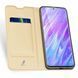 Чехол-книжка Dux Ducis для Samsung Galaxy S20 Ultra Золотой 56558 2