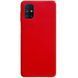 Чехол Matte для Samsung Galaxy M51 Красный 47908