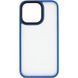 Чехол Metal Buttons для Iphone 15 Голубой 81755 1
