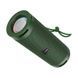 Портативна Bluetooth колонка Hoco HC9 Dazzling pulse sports Dark Green 83767 2