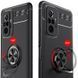 Чохол Din Color Magnet Ring для Xiaomi Redmi Note 10 Pro Чорний 55206 5