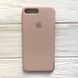 Чохол Silicone Case для Iphone 7 Plus / 8 Plus Powder 31930 1