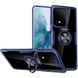 Чехол Din Crystal Magnet Ring для Samsung Galaxy S20 Ultra Синий 39201 1
