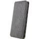 Чохол-книжка ETMA Cub для Xiaomi Redmi 13 / Poco M6 Сірий