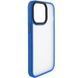Чехол Metal Buttons для Iphone 15 Голубой 81755 5
