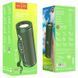 Портативна Bluetooth колонка Hoco HC9 Dazzling pulse sports Dark Green 83767 4