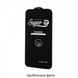 Захисне скло Mietubl Super-D для Iphone 7 Plus / 8 Plus Black 82829 2