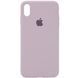 Чехол Silicone Case 360 для Iphone X / XS Серый / Lavender 67020 1