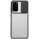 Чехол CamshMatteдля Samsung Galaxy S20 Plus Черный 47708