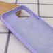 Чохол Silicone Case для Iphone 13 Pro Бузковий / Dasheen 58697 3