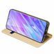 Чехол-книжка Dux Ducis для Samsung Galaxy S20 Ultra Золотой 56558 3