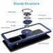 Чехол Din Crystal Magnet Ring для Samsung Galaxy S20 Ultra Синий 39201 5