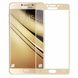 Захисне скло Full Cover Samsung Galaxy J5 2015 J500 Gold 36179 2