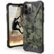 Протиударний чохол UAG Pathfinder Camo для Iphone 12 / 12 Pro Зелений 50705 2
