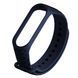Ремінець Silicone Rhomb для Xiaomi Mi Band 3/4 Темно-синій 60157