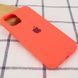 Чехол Silicone Case для Iphone 13 Pro Арбузный / Watermelon red 58647 2