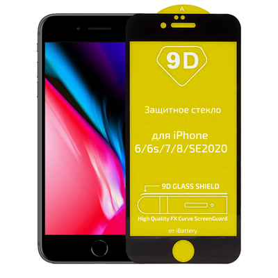 Захисне скло 9D Full для Iphone 7 / 8 / SE 2020 Black 80970