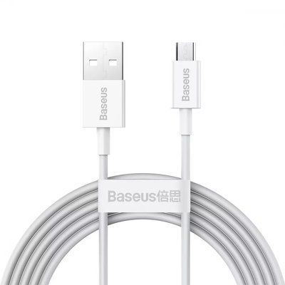 Кабель Baseus Superior Series USB - MicroUSB 2A 2м White 57888
