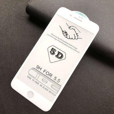 Защитное стекло Premium Full для Iphone 7 Plus / 8 Plus White 36073