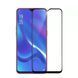 Захисне скло Armor Glass для Vivo Y91C Black 35411