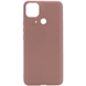 Чехол Matte для Xiaomi Redmi 10C / Poco C40 Коричневый 63867