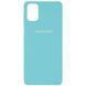 Чехол Silicone Cover для Samsung Galaxy M51 Бирюзовый / Ice Blue 48394