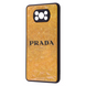 Чехол W-Brand для Xiaomi Poco X3 NFC / Poco X3 Pro Prada 59231