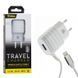 Мережевий зарядний пристрій Inkax CD 09 + кабель Lightning 1USB 2.1A White 36753 1