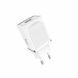 Сетевое зарядное устройство Hoco C42A Qualcomm Quick Charge 3.0 1 USB White 36907 2
