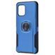 Противоударный чехол Leather Magnet Ring для Xiaomi Mi 10 Lite Blue 43082