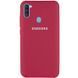 Чехол Silicone Cover для Samsung Galaxy A11 / M11 Красный / Rose Red 42294