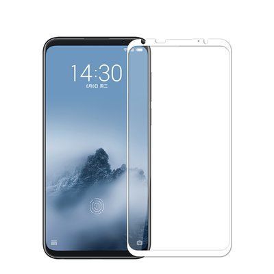 Защитное стекло Full Cover для Meizu 16 White 31188