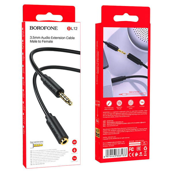 Кабель Удлинитель AUX 2 pin Borofone BL12 3.5 Audio Extension 1м Черный 66680