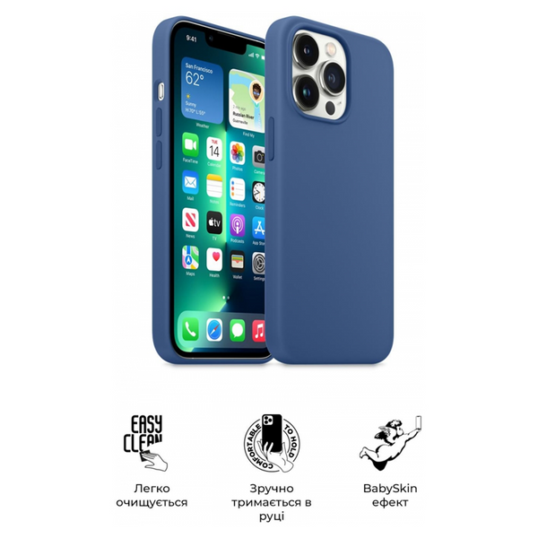 Чохол ArmorStandart ICON для Iphone 13 Pro Blue Jay 85560