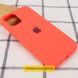 Чехол Silicone Case для Iphone 16 Pro Арбузный / Watermelon red