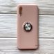 Чехол Summer Magnet Color Ring для Samsung A705 Galaxy A70 2019 Розовый 34029 1