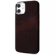 Чохол WAVE Gleam MagSafe для Iphone 12 / 12 Pro Milky way 86513 1