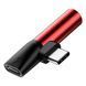 Перехідник AUX Baseus L41 Type-C to Type-C 3.5мм Red / black 42351 3