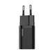 Сетевое зарядное устройство Baseus Super Silicone PD Charger 25W 1Type-C+кабель Type-C to Type-C 3A 1м Black 80266 6