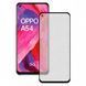 Защитное стекло STEZ Matte для Oppo A54 Black 60981