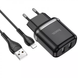 Сетевое зарядное устройство Hoco N4 Aspiring + Cable Lightning 2USB / 2.4A Black 66629 1