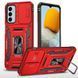 Протиударний чохол Camsh Army Ring Samsung Galaxy M34 5G Червоний / Red
