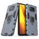 Противоударный чехол Transforme Ring для Xiaomi Poco X3 NFC / Poco X3 Pro Серый / Metal slate 55360 2