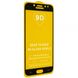 Захисне скло 9D Full для Samsung Galaxy J7 2015 / J7 Neo J700 / J701 Black 65827