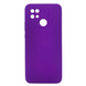 Чехол Silicone WAVE Full для Xiaomi Redmi 10C / Poco C40 Purple 64125 1