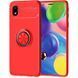 Чехол Din Color Magnet Ring для Samsung Galaxy A01 Core / M01 Core Красный 52919