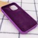 Чохол Silicone Case для Iphone 13 Pro Фіолетовий / Grape 58699 3