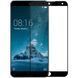 Защитное стекло Full Cover для Meizu 15 Black 36181