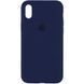 Чехол Silicone Case 360 для Iphone X / XS Синий / Deep navy 67022